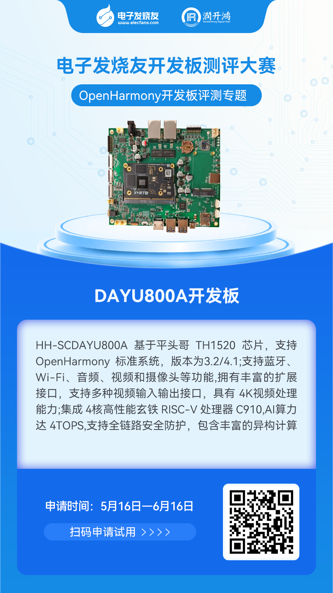 952ca398-4048-11f0-b715-92fbcf53809c.png