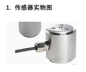 举例6.png