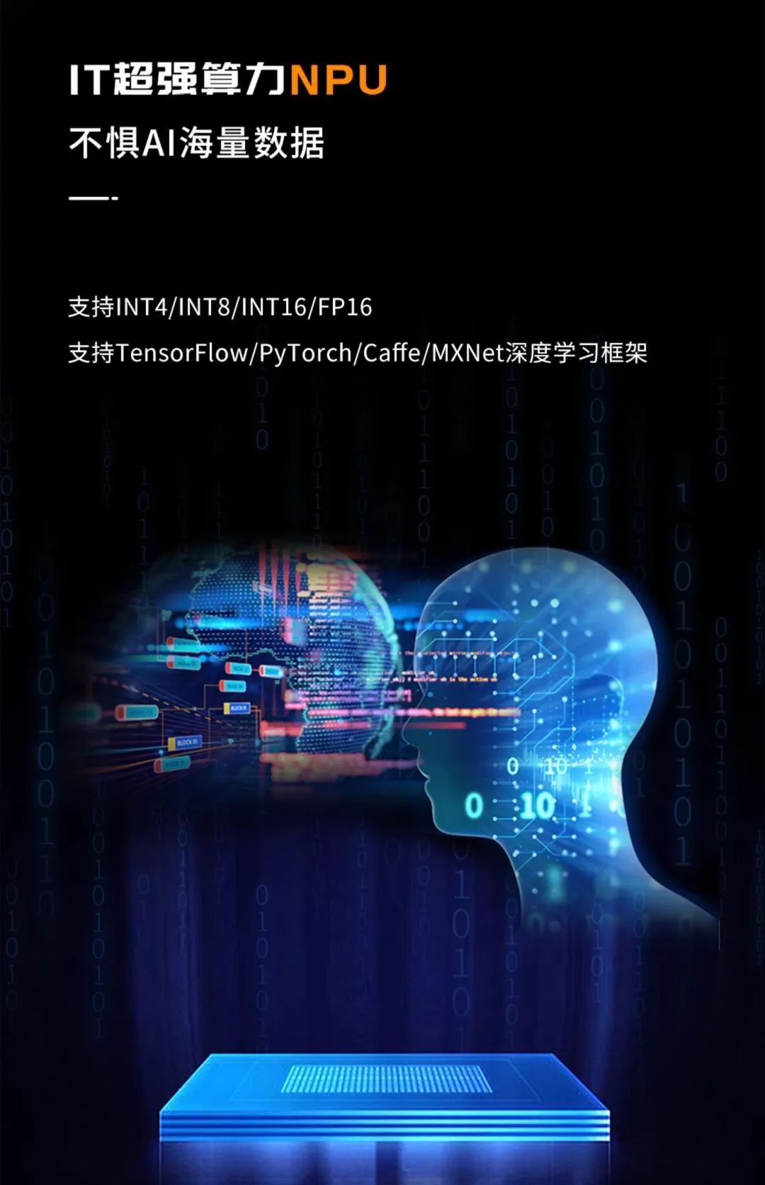 e06cde82-40ec-11f0-b715-92fbcf53809c.jpg