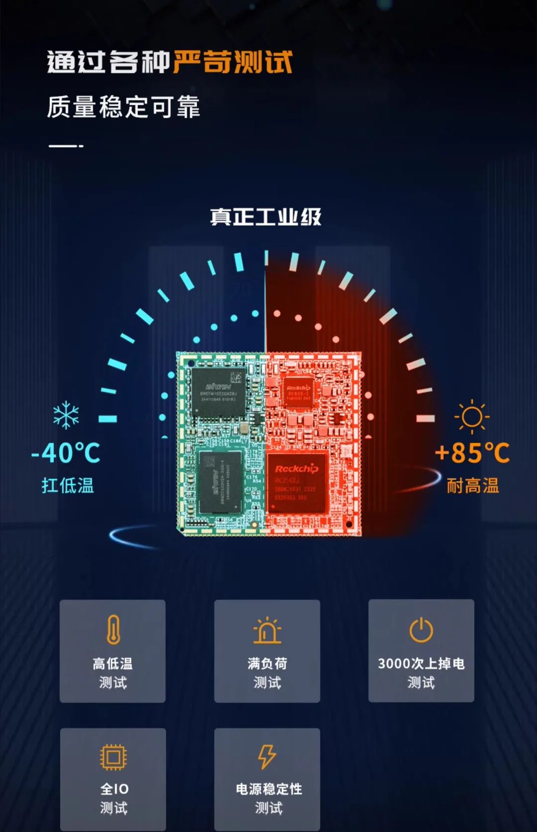 e0d40cba-40ec-11f0-b715-92fbcf53809c.jpg