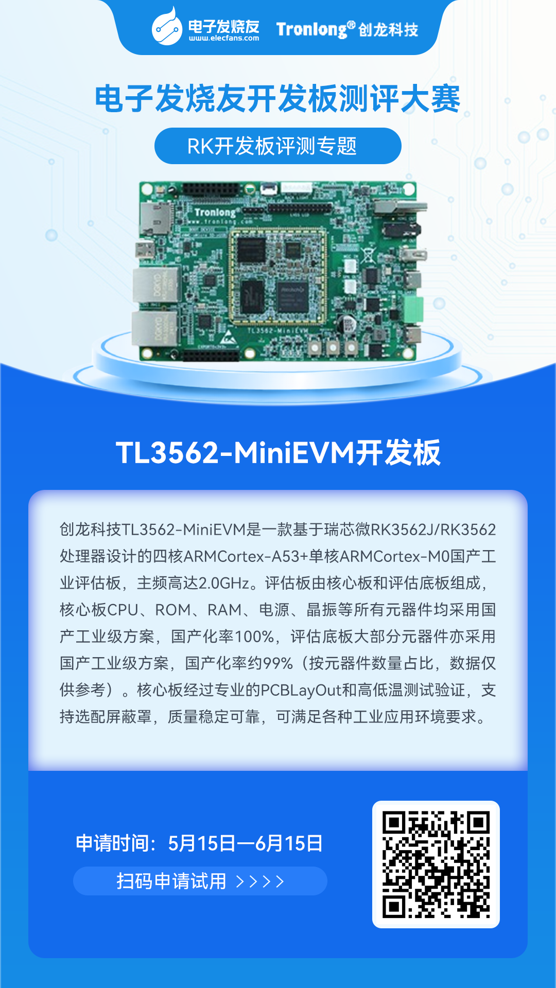 e166ff20-40ec-11f0-b715-92fbcf53809c.png