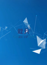 乾元-空氣過濾器液體細菌截留測試儀-視頻解說