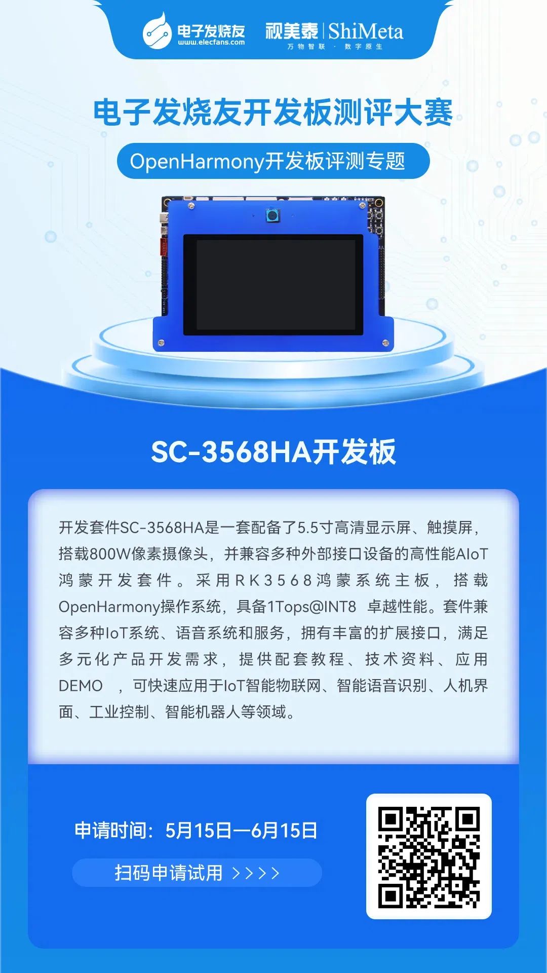 dc522d2a-40ec-11f0-b715-92fbcf53809c.jpg