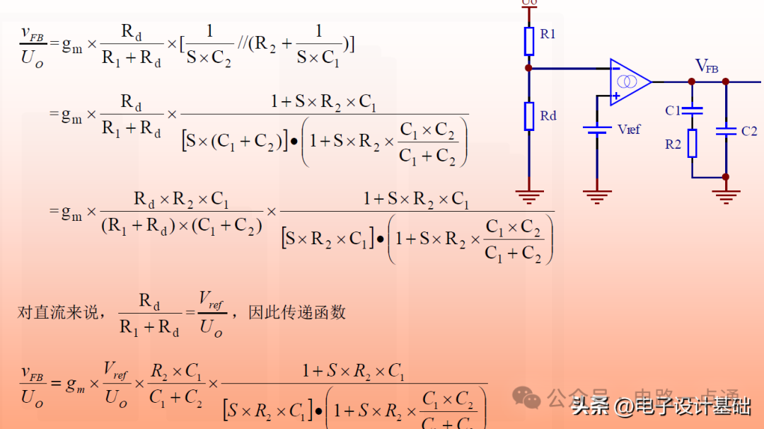 04f98f9a-3ed9-11f0-b715-92fbcf53809c.png
