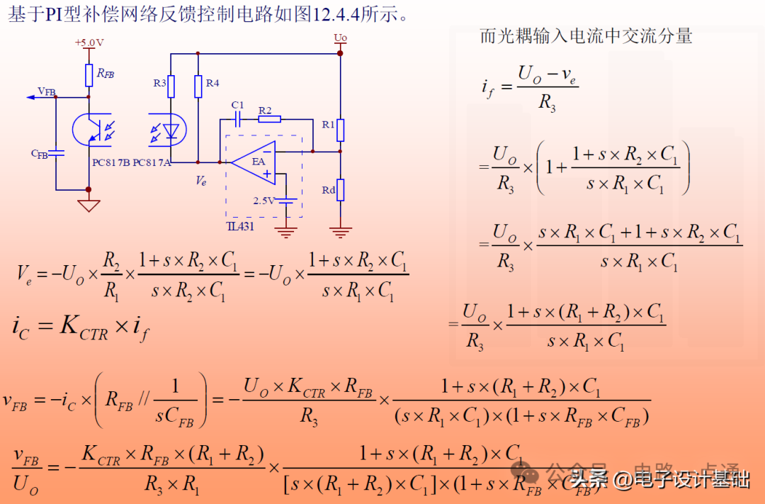 0682b562-3ed9-11f0-b715-92fbcf53809c.png