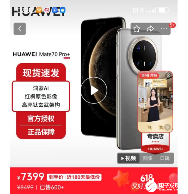 3d98e39cf8a24c419c109aacb5283c1a~tplv-tt-shrink:640:0.image?lk3s=06827d14&traceid=202506060905496E4A3F4DE82386954BC8&x-expires=2147483647&x-signature=LCpcYOMFf0n2DNzlTqVnsPy801Y%3D