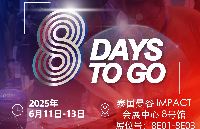 從深圳到曼谷：合眾致達(dá)智能水電表?yè)P(yáng)帆出海，開啟東南亞新篇章！