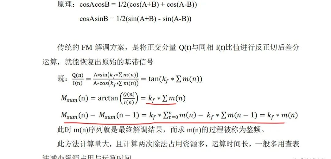 35052c6a-404d-11f0-b715-92fbcf53809c.jpg
