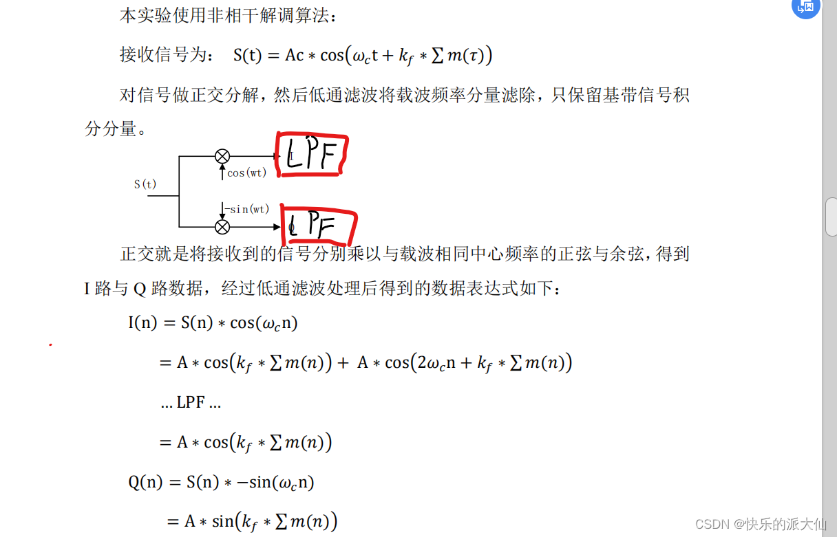 34dd31ba-404d-11f0-b715-92fbcf53809c.png