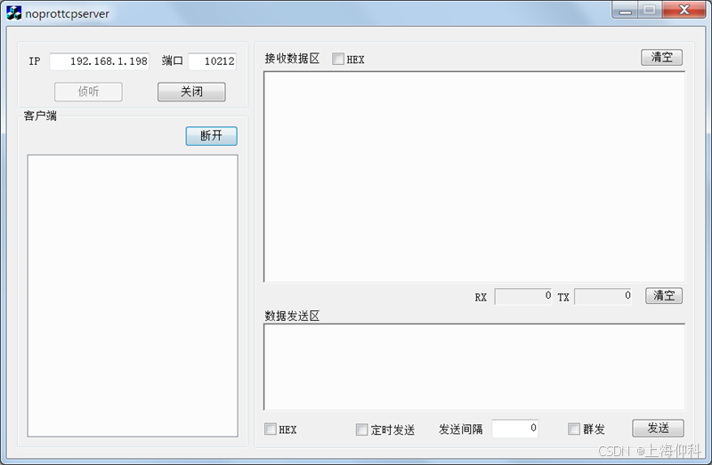 在這里插入圖片描述