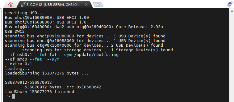 update_rootfs.jpg