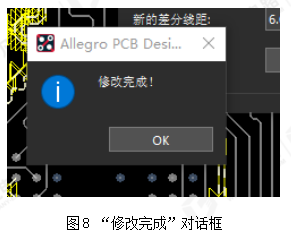 baa212d8-40f3-11f0-b715-92fbcf53809c.png