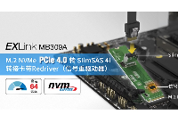 【新品<b class='flag-5'>MB</b>309A】<b class='flag-5'>PCIe</b> 4.0 <b class='flag-5'>M.2</b> 轉 SlimSAS 4i 轉接卡-帶Redriver(信號重驅動器)