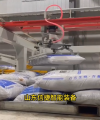 年輕人不愿干苦力中老年又擔(dān)心有身體風(fēng)限高位碼垛機(jī)實(shí)現(xiàn)自動碼垛