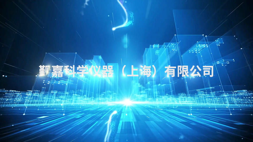 覲嘉-熨燙升華色牢度測試儀-視頻解說