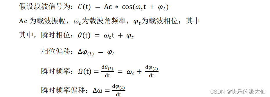 344c0d02-404d-11f0-b715-92fbcf53809c.png