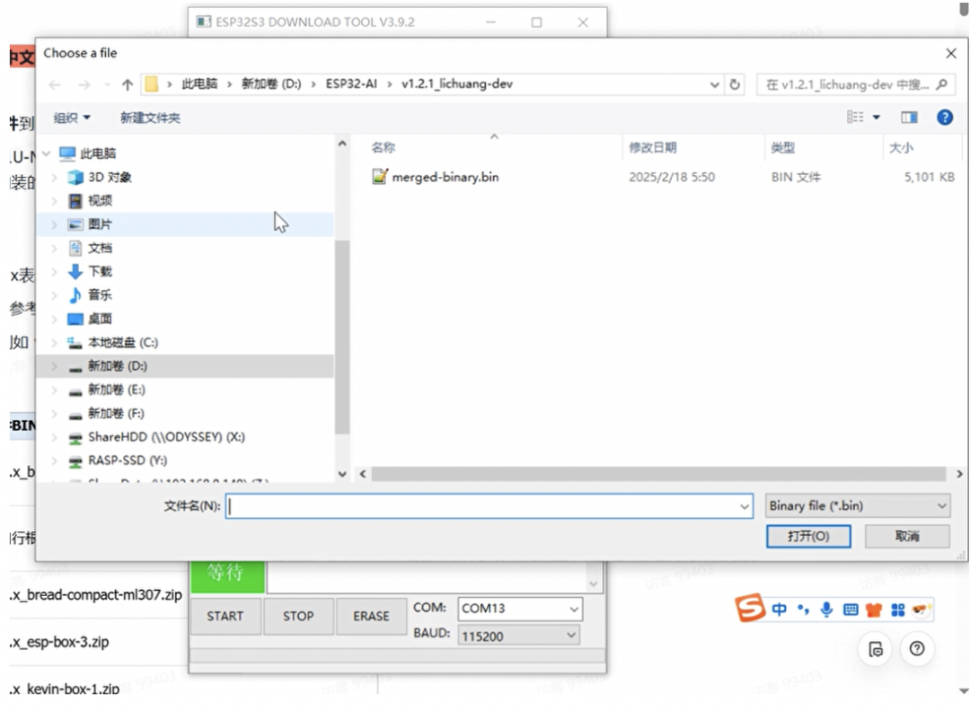 4b82084c-40d8-11f0-b715-92fbcf53809c.png