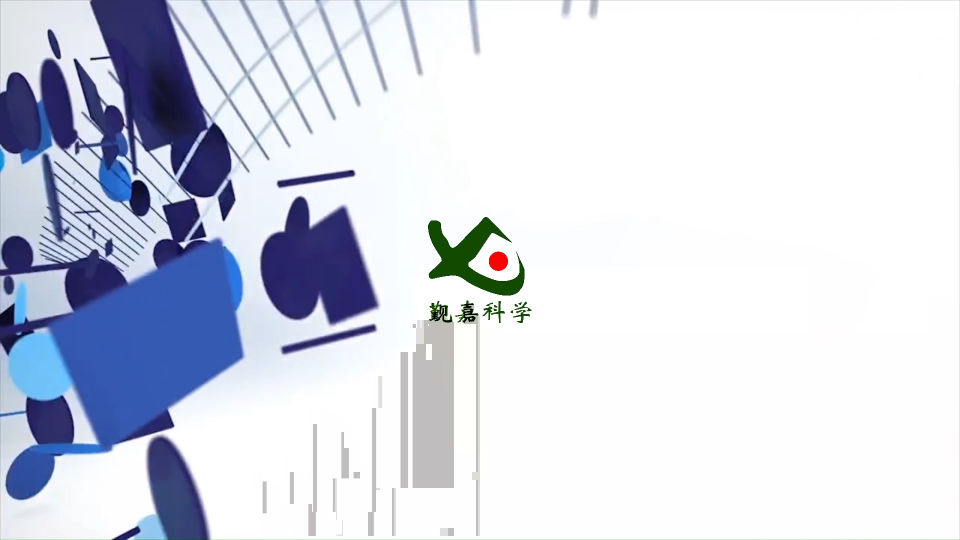 覲嘉-空氣過濾器氣溶膠細菌截留試驗儀-視頻解說