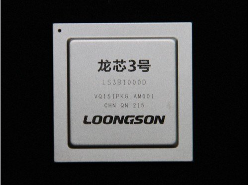 龍芯處理器和海光處理器<b class='flag-5'>哪個性能</b><b class='flag-5'>更好</b>?