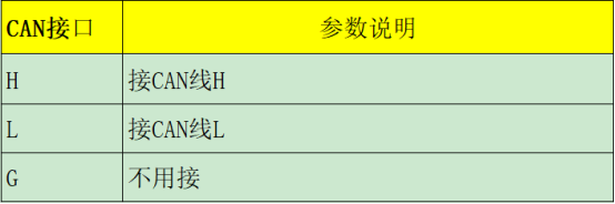 wKgZPGhD-sCAXs9KAAY8WUH27q8532.png
