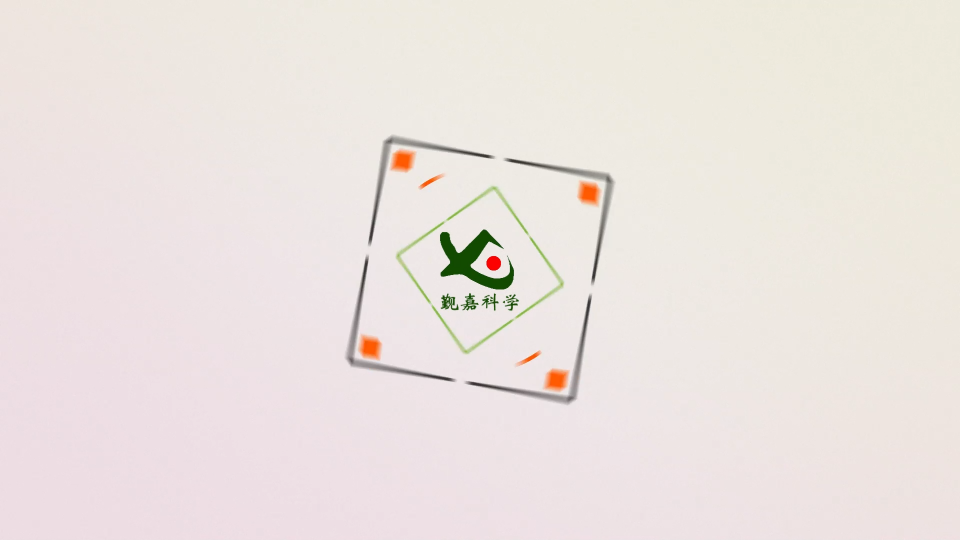 覲嘉-氙燈老化試驗箱—解說視頻