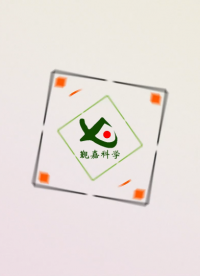 覲嘉-氙燈老化試驗箱—解說視頻