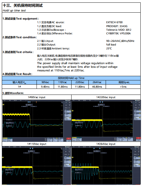 wKgZO2hDr5qAVGnTAAI79Xk4Tmc743.png