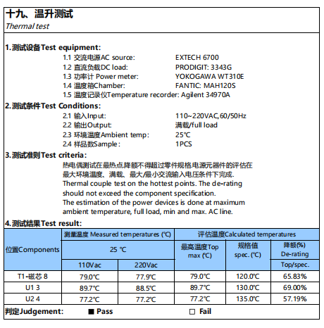 wKgZO2hDr9qAZrdCAAE-uovwb5o417.png