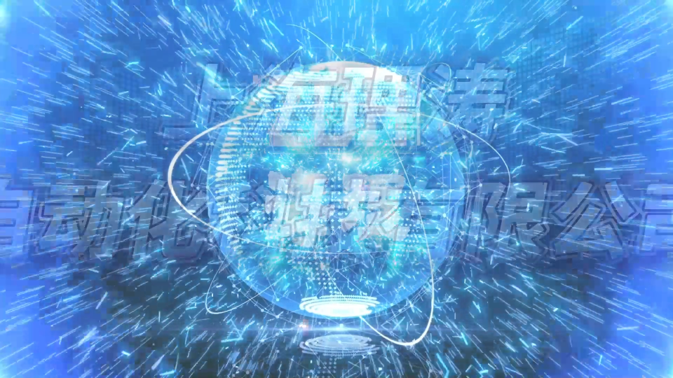 理濤-標準光源對色箱—解說視頻
#標準光源對色箱
#上海理濤
 