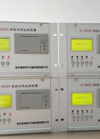 諧波在線監(jiān)測裝置采集電壓/電流互感器信號進(jìn)行處理分析電壓和電流基波及各次諧波的含量、總諧波畸變率# 諧波檢測儀