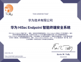 華為發布<b class='flag-5'>HiSec</b> Endpoint三合一終端安全防護系統，獲國際權威Tolly機構認證
