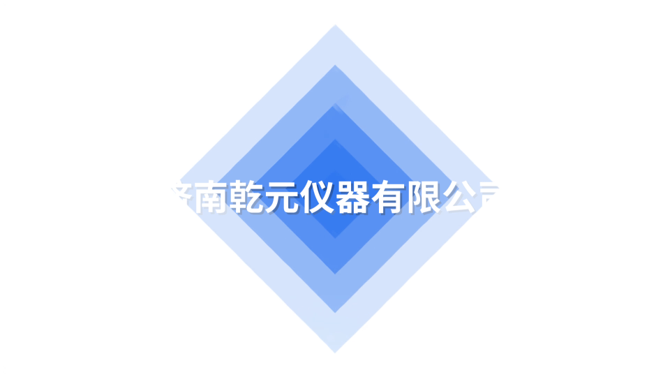 乾元-縫合針彈性韌性測(cè)試儀-視頻解說(shuō)