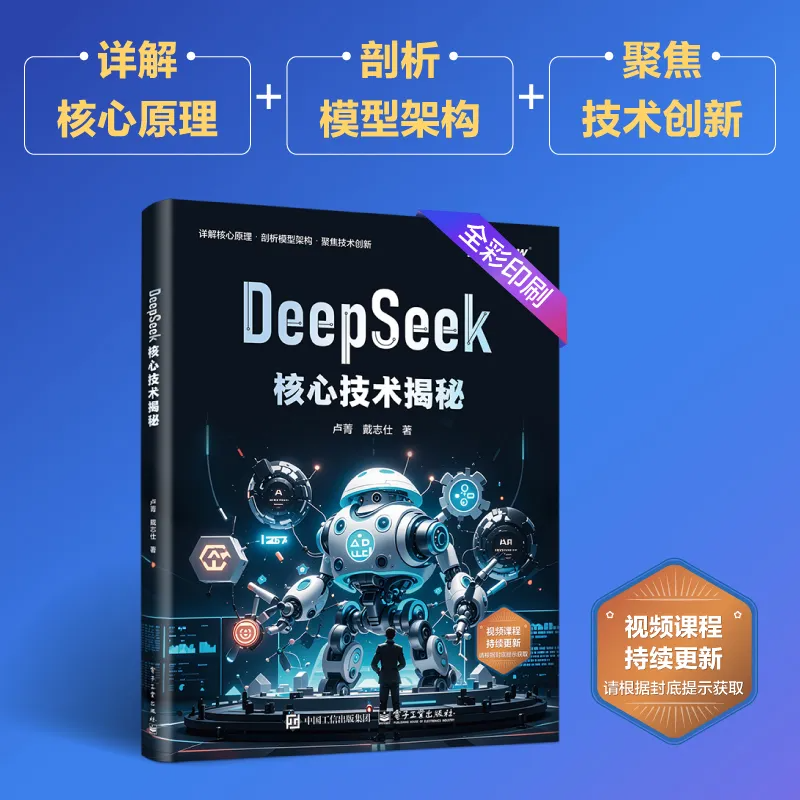 qpic_image_1749451072429.png