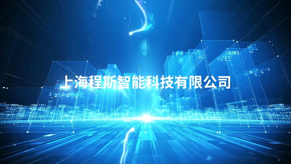 程斯-耐靜水壓測試儀-視頻解說