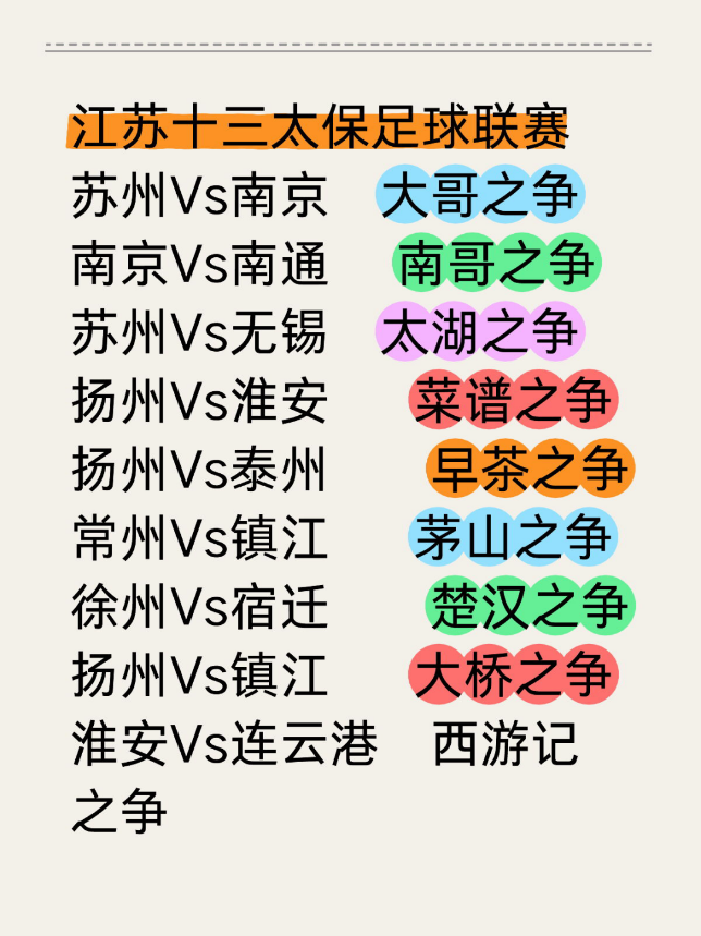 wKgZPGhGqGaADZgdAAW7h5R0XIA693.png?_t=459566?_t=1749459566