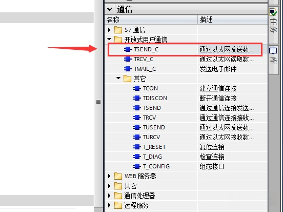 圖片7.png