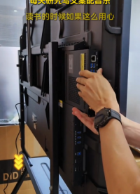 國產OPS電腦怎么選？推薦一家靠譜的國產OPS電腦供應商#單片機 #人工智能 