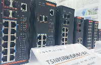 工業通信大集結：TSN、PROFINET、EtherCAT交換機集中發布，光路科技展示核心產品