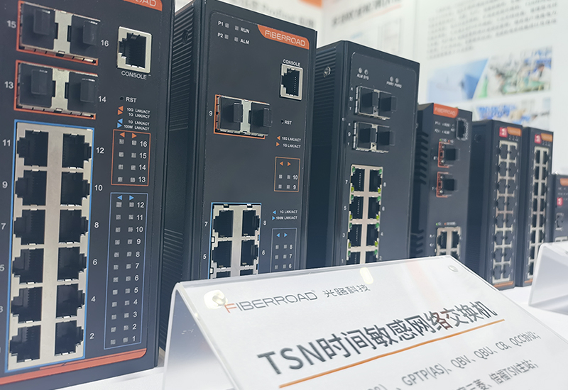 fiberroad-sciif2025-tsn-2.jpg (800×550)