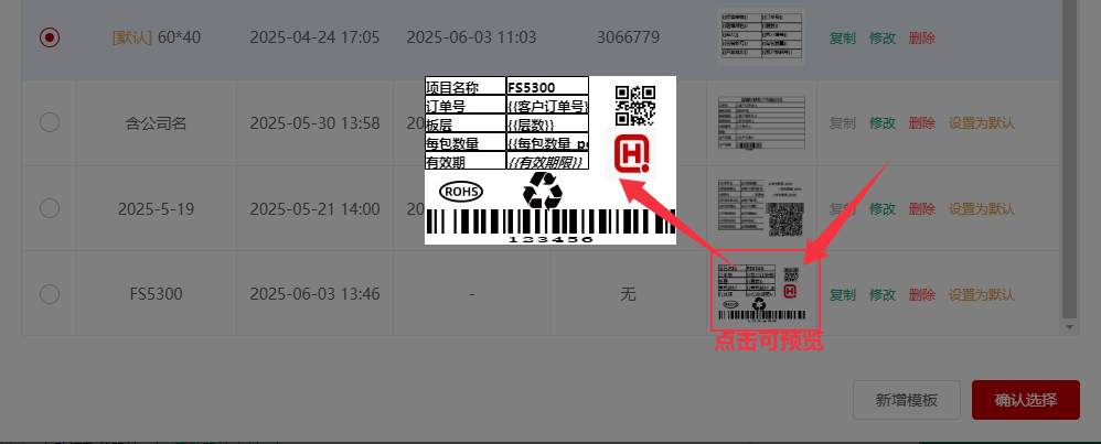 wKgZO2hGgHWAESuVAAFVD5kV74M765.png
