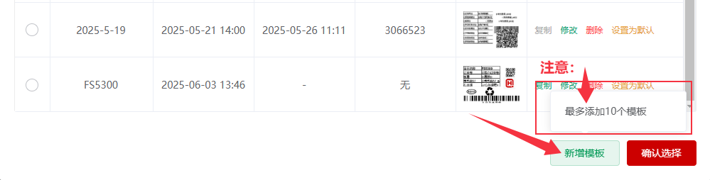 wKgZO2hGgHWAWeInAACPTtJodBc030.png