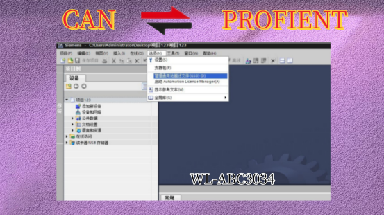 wKgZO2hGhYCAILtGAAqNxYxO2rs185.png