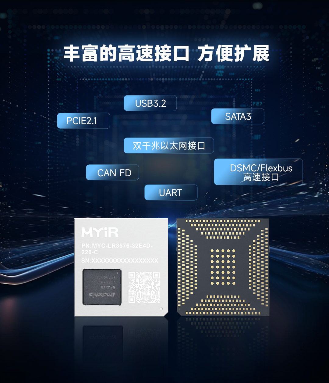 d3c96314-44fa-11f0-b715-92fbcf53809c.png