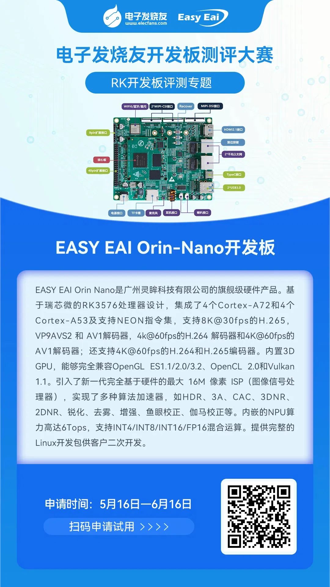 cfb40c20-44fa-11f0-b715-92fbcf53809c.jpg