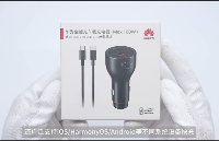 1.8mΩ極低導阻!捷捷微電JMSL0303AU助力華為<b class='flag-5'>100W</b>車充登頂<b class='flag-5'>功率</b>密度巔峰!
