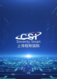 程斯-魯爾圓錐接頭測試儀-視頻解說
#魯爾圓錐接頭測試儀
 #上海程斯
 