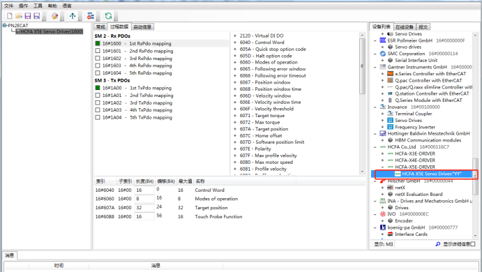 wKgZO2hHtqWAf-MmABB7a01O0po344.png