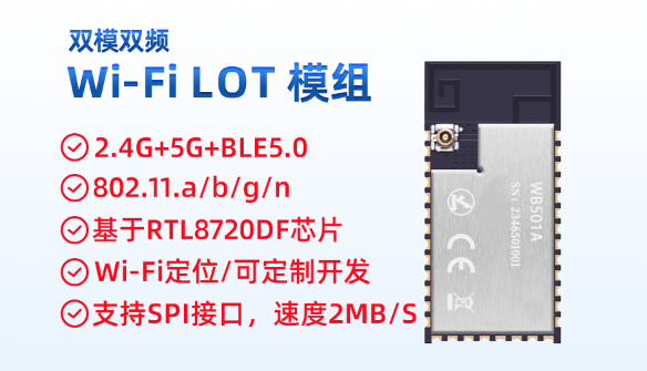 深圳市安朔科技有限公司