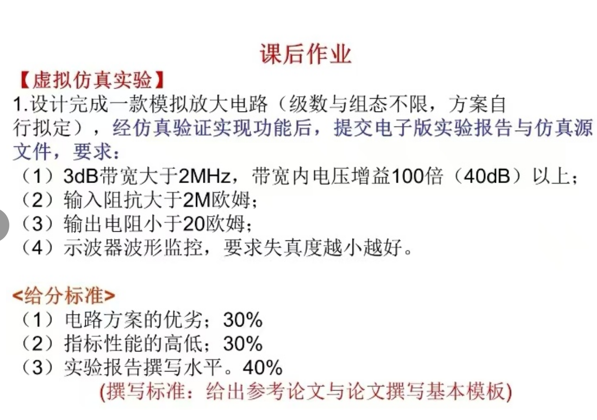 65faebbc2e35856ae30d9618ee75b6a.png