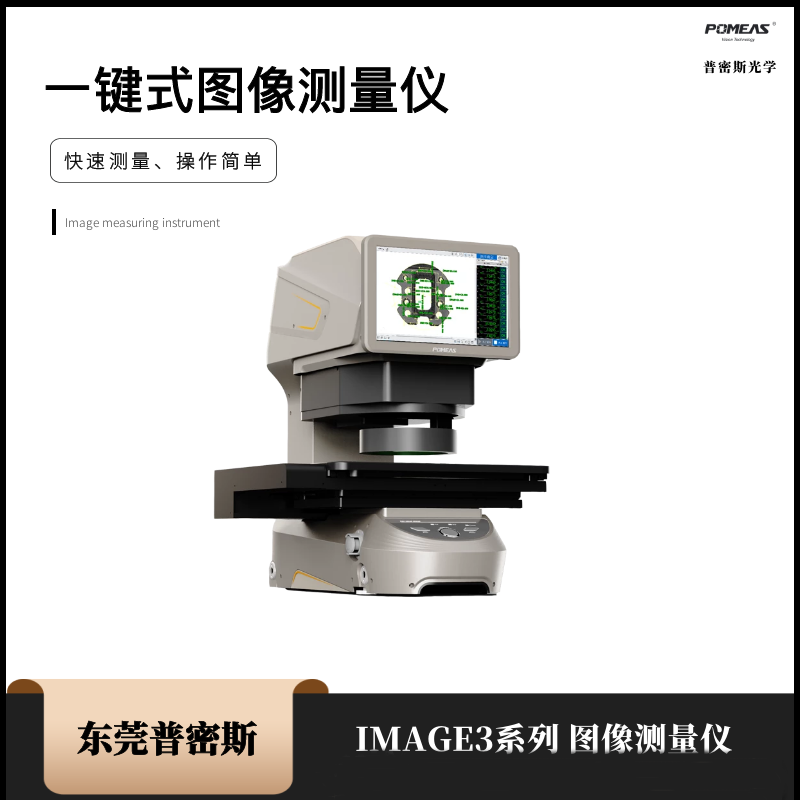 wKgZPGhI05KAVSaEAAJG1T_R0xA555.png